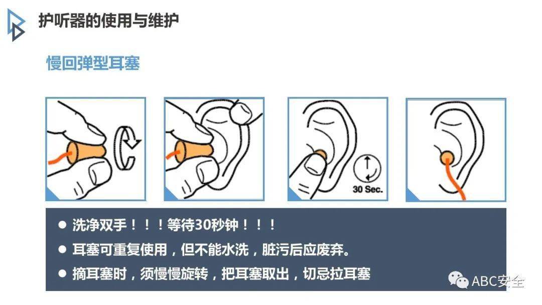 文章配图-181