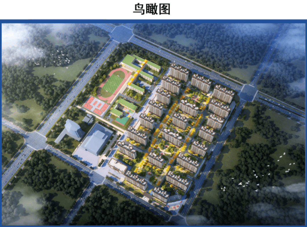 巨野金府大院设计方案批前公示