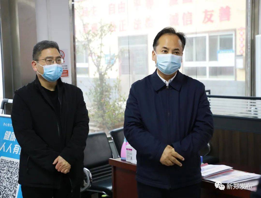3月17日上午,新郑市委书记马志峰调研市乡两级人大换届选举工作并主持