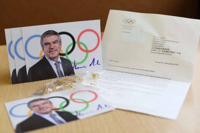 项目|北京一名中学生刚刚收到国际奥委会主席的回信