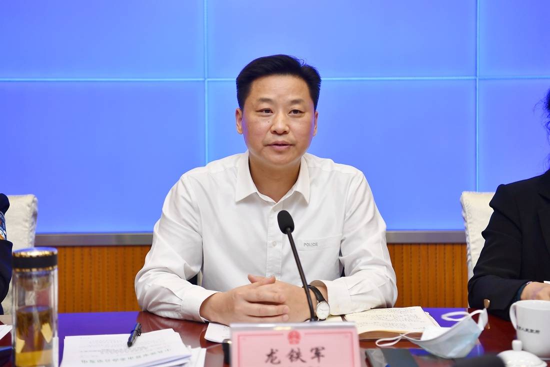 张家界召开全市交通问题顽瘴痼疾集中整治行动动员部署会