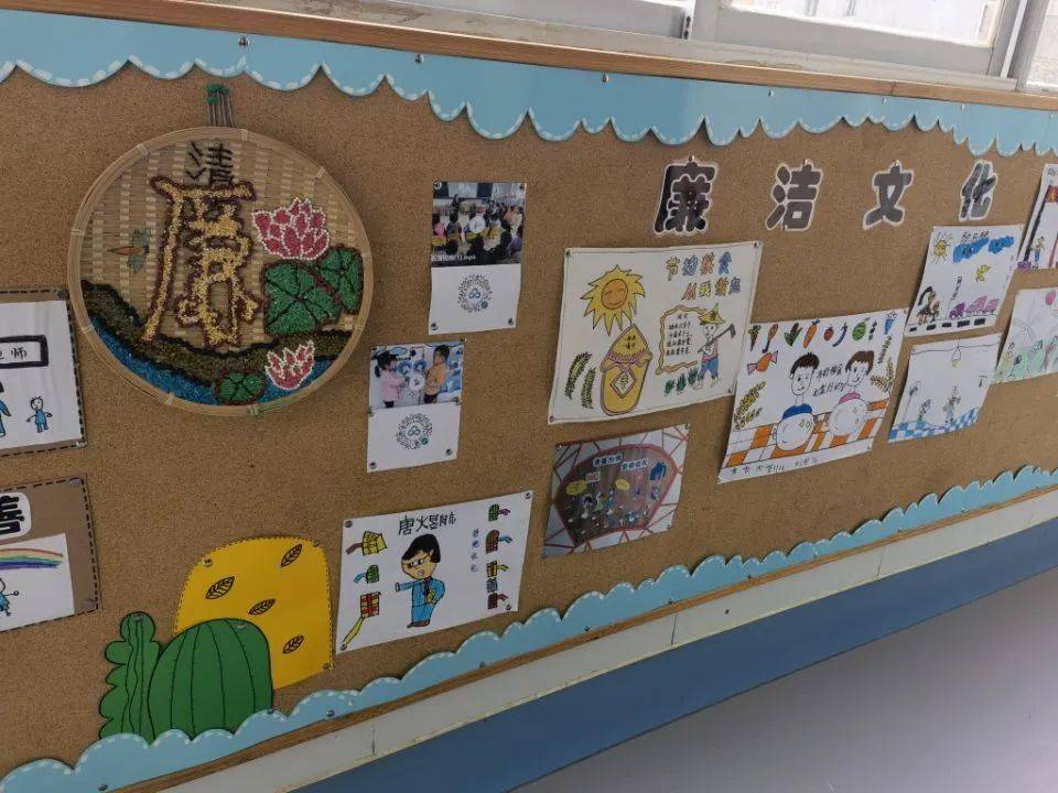 文山之干|丘北行动〗县教育体育局全面推进"清廉学校"示范点创建