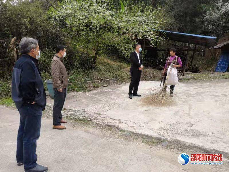 【来源:邵阳新闻在线】