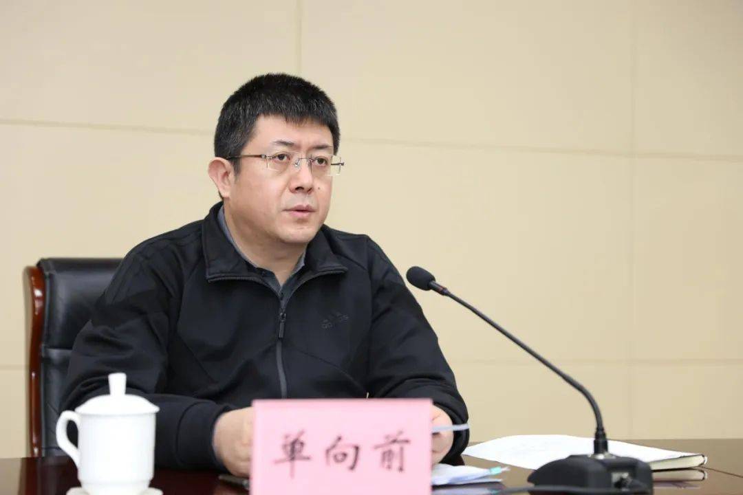 市委书记单向前在芜湖分会场出席并就贯彻落实会议精神讲话