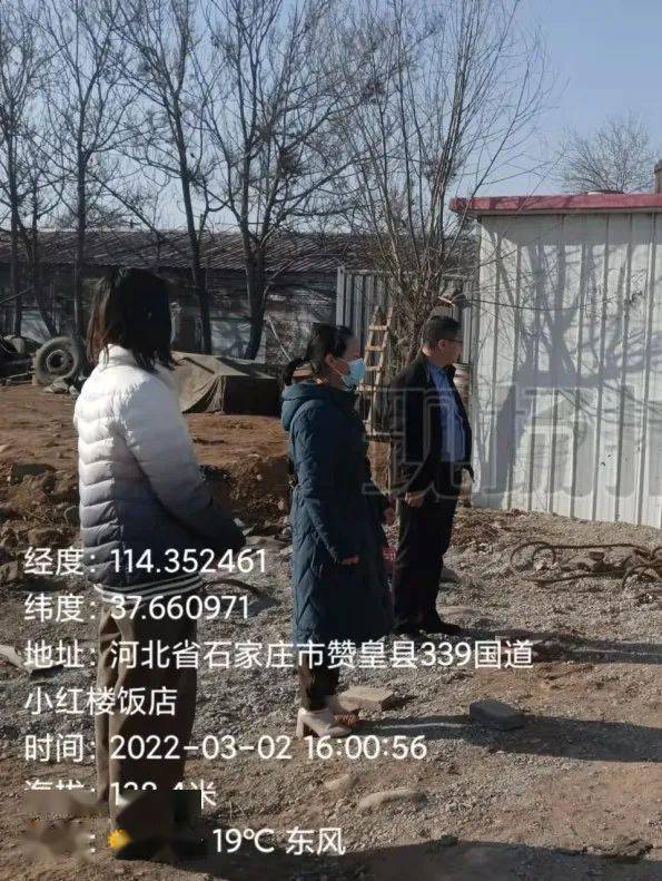 【四比一争】赞皇镇全力以赴打赢路域环境整治提升攻坚战