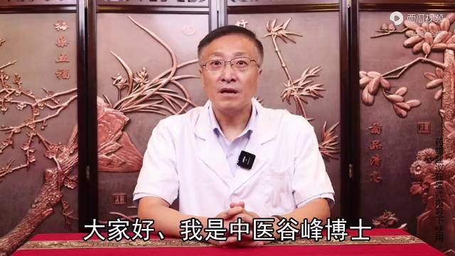 中医建议从这3点预防