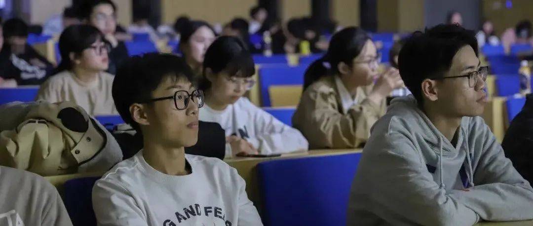“网红”选修课大赏_课堂_赏析_同学