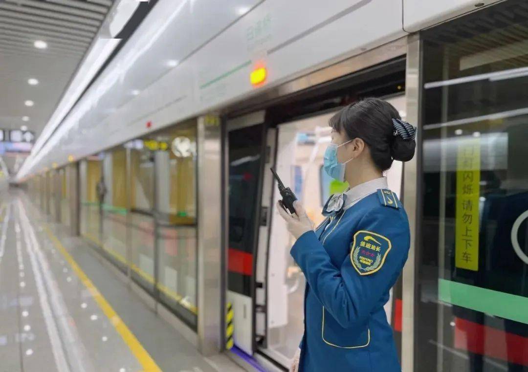 大运会倒计时100天成都地铁准备好了