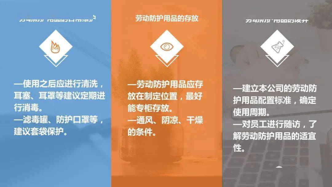 文章配图-152