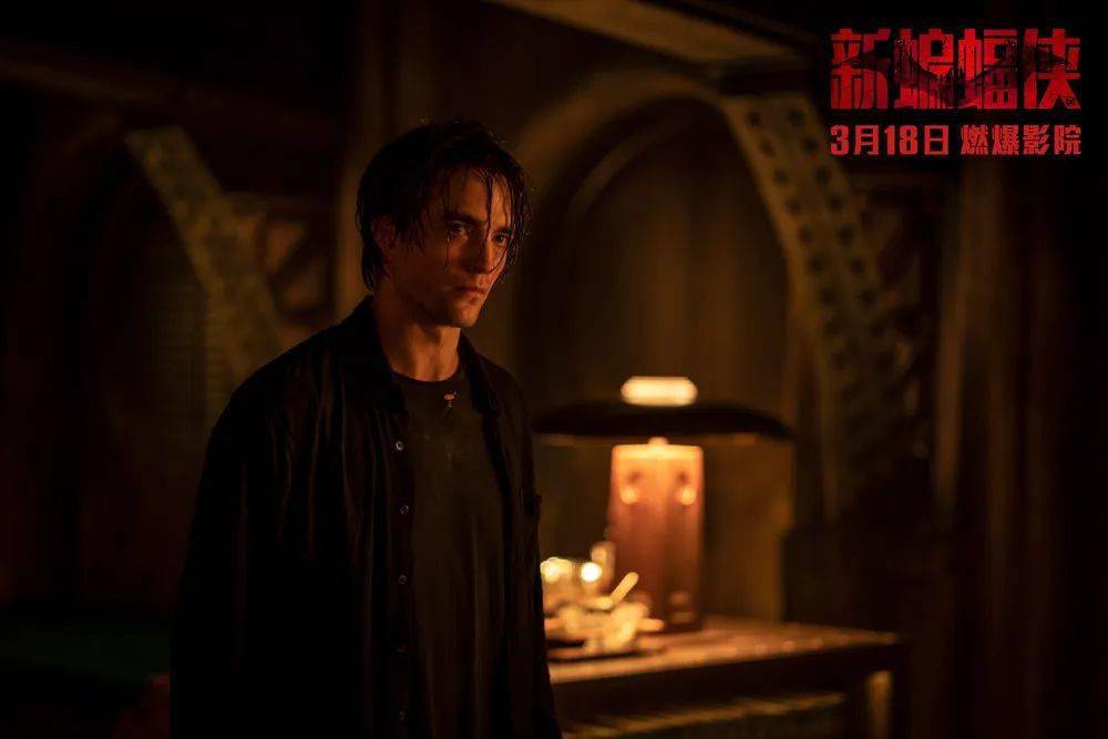 身份|【免费赠票】万众期待的《新蝙蝠侠》来啦！哥谭侠影燃爆电影院！