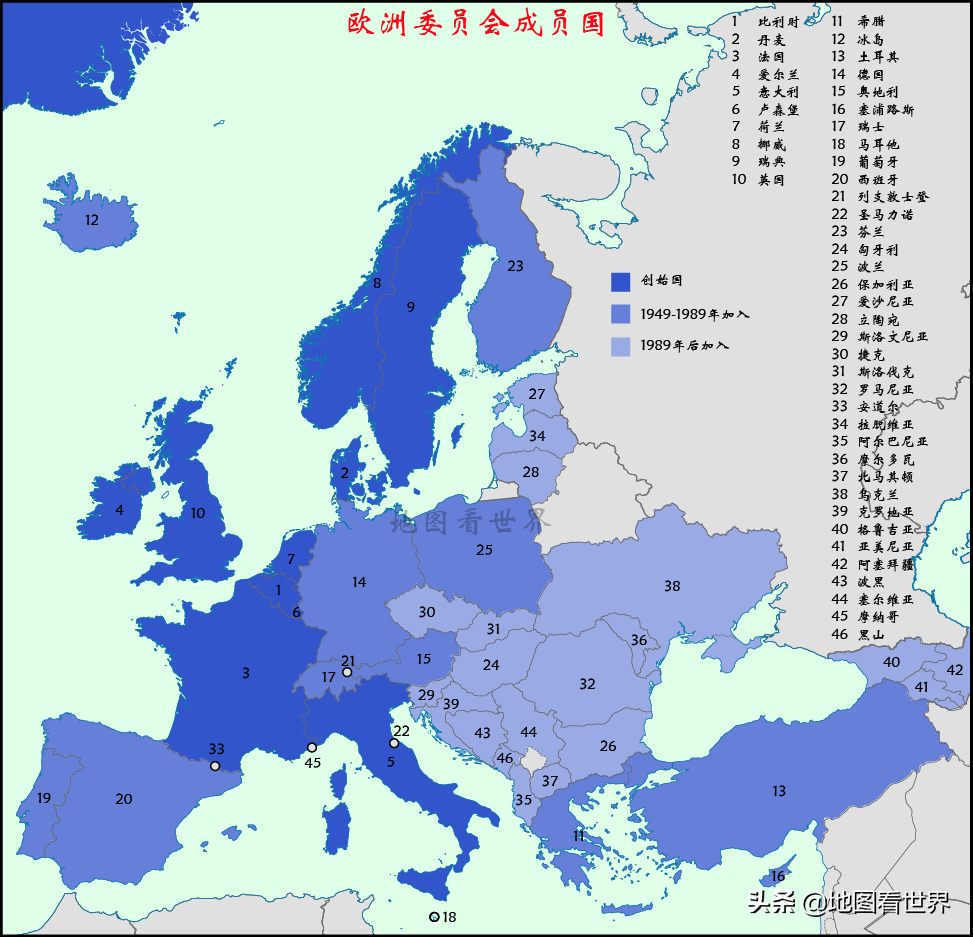 国家趣谈19：欧洲委员会是个什么样的组织，有哪些成员国？_搜狐网