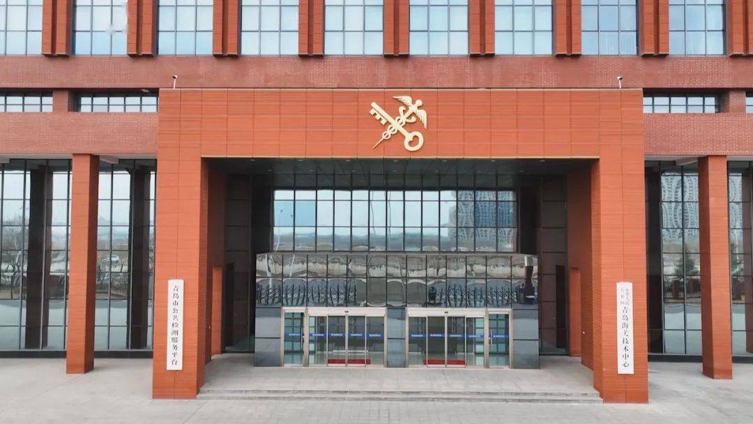 孙涛 青岛海关技术中心业务部经理:"我们自接到样本以后针对客户所