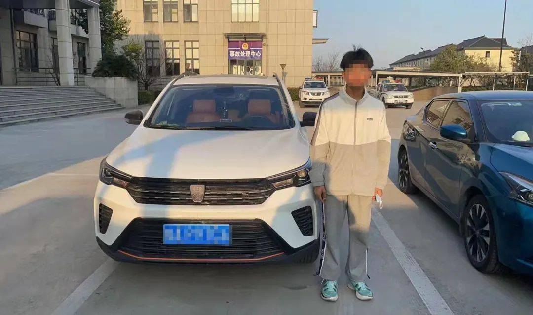 15岁男生被抓,成年人都不敢这么玩_吕某_沈某_青少年