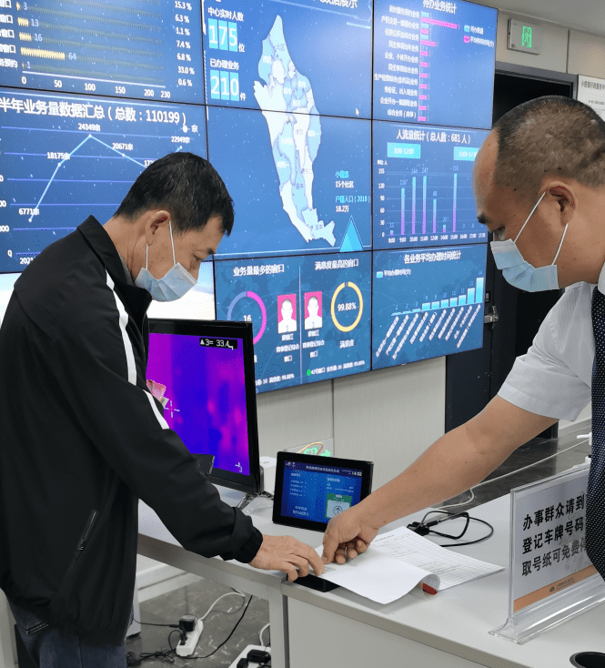 隔离|连夜安装800套智慧门磁，中山联通助力科技抗疫精准防控