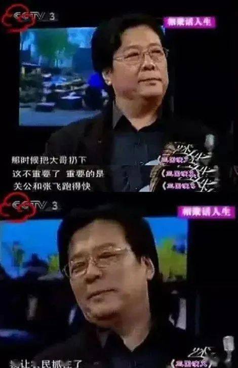 因为|30年过去了，她凭什么还是中国第一？