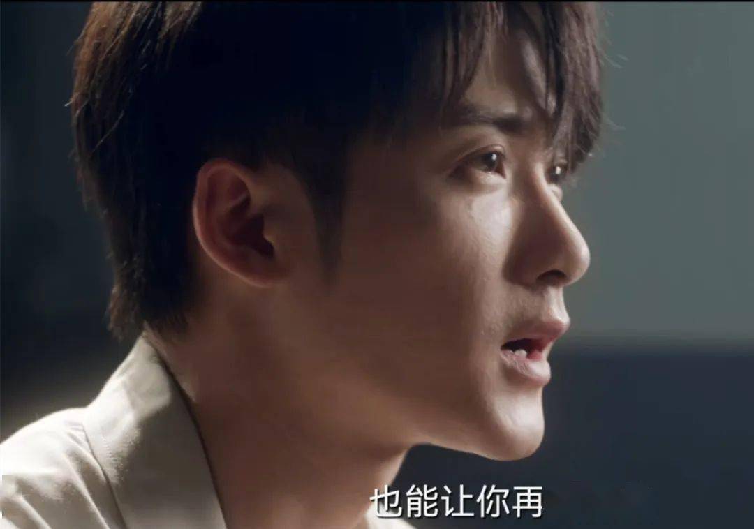 因为|才看一集，就开喷了？！