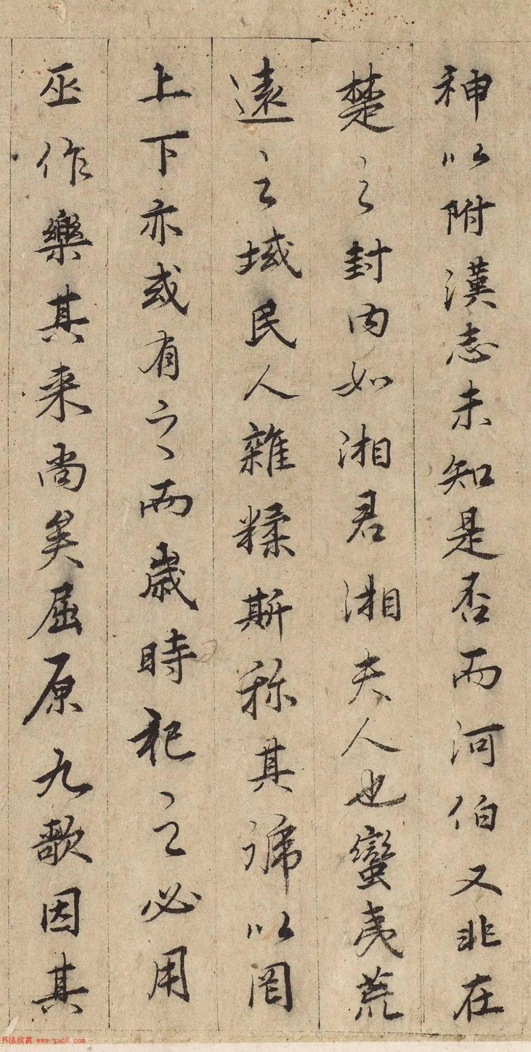 元代张渥题宋代张敦礼《九歌图》_张敦_拜宁远_祭祀