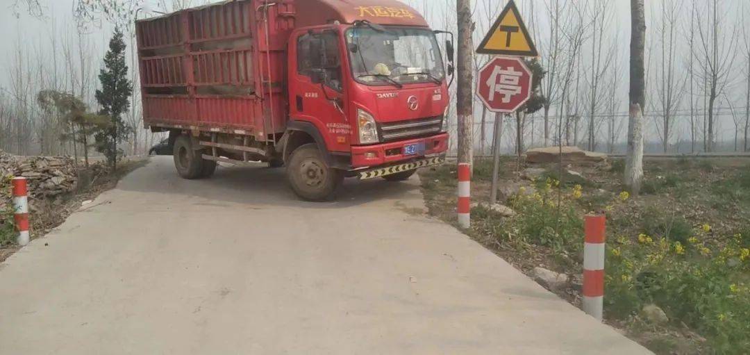 滑县封村返滑需