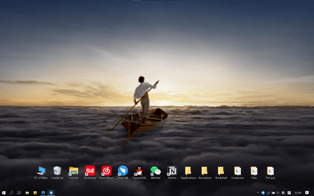 高效学习工作的小妙招从整理电脑桌面开始