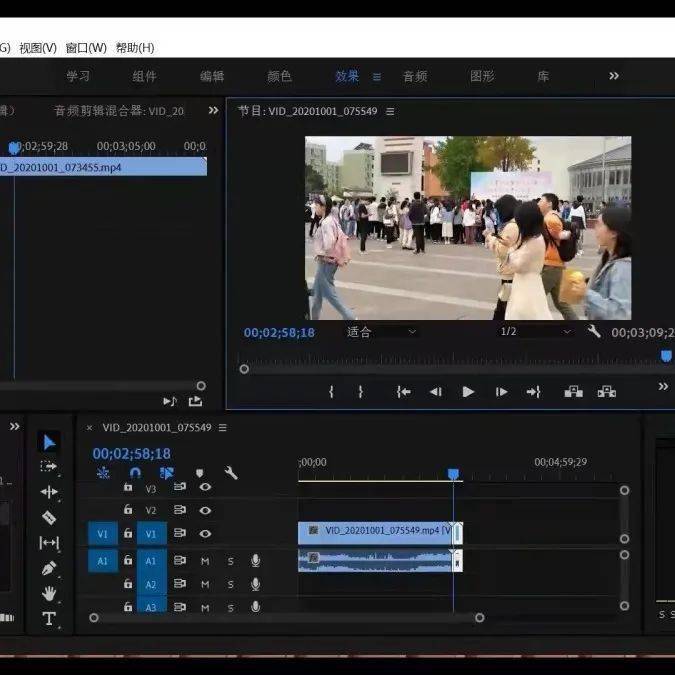 视频剪辑等软件的使用需求不断增加,校科协特携手视平线社团开展ps&pr