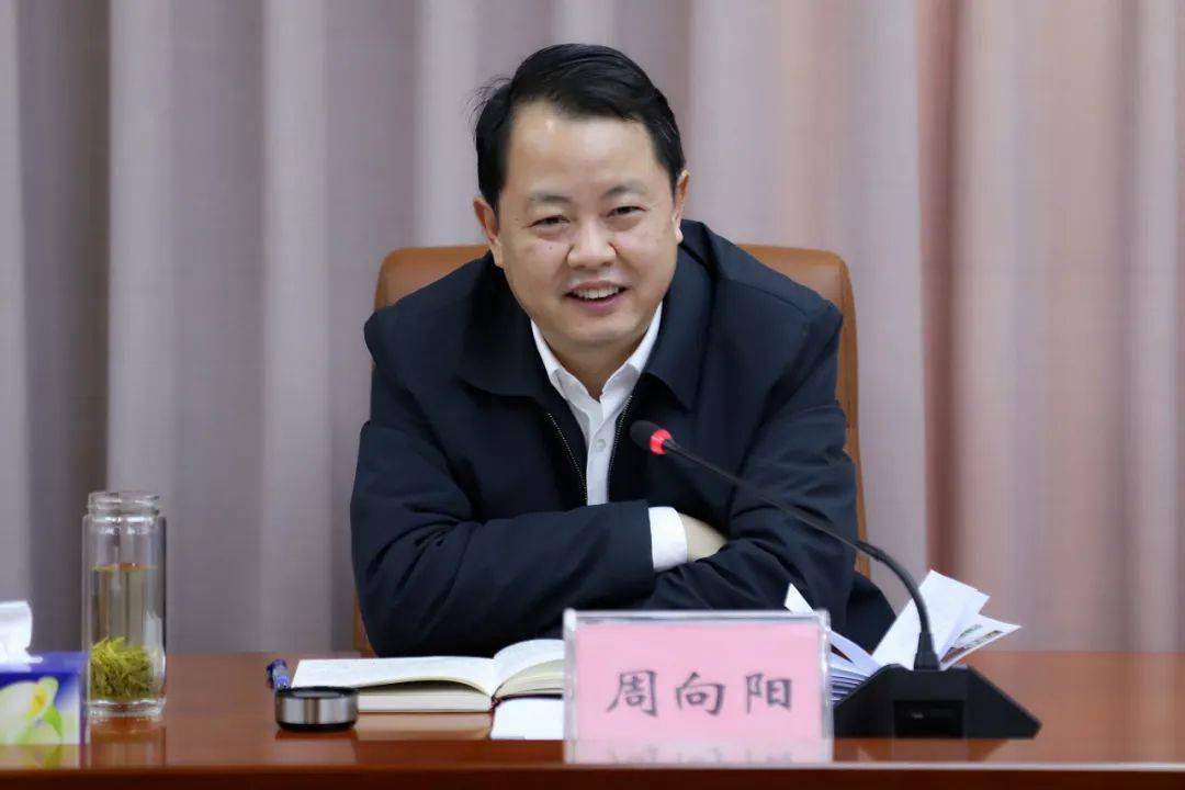 周向阳来松调研政法综治工作