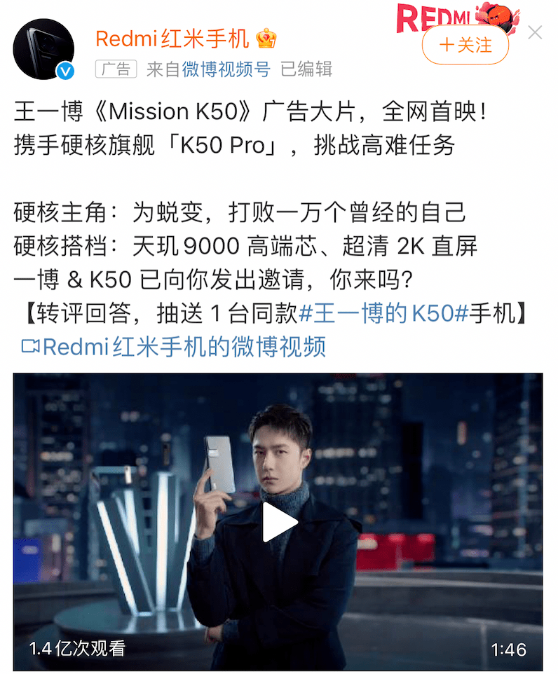 网信办重拳出击半个月后，那些大厂的App们都改成啥了？