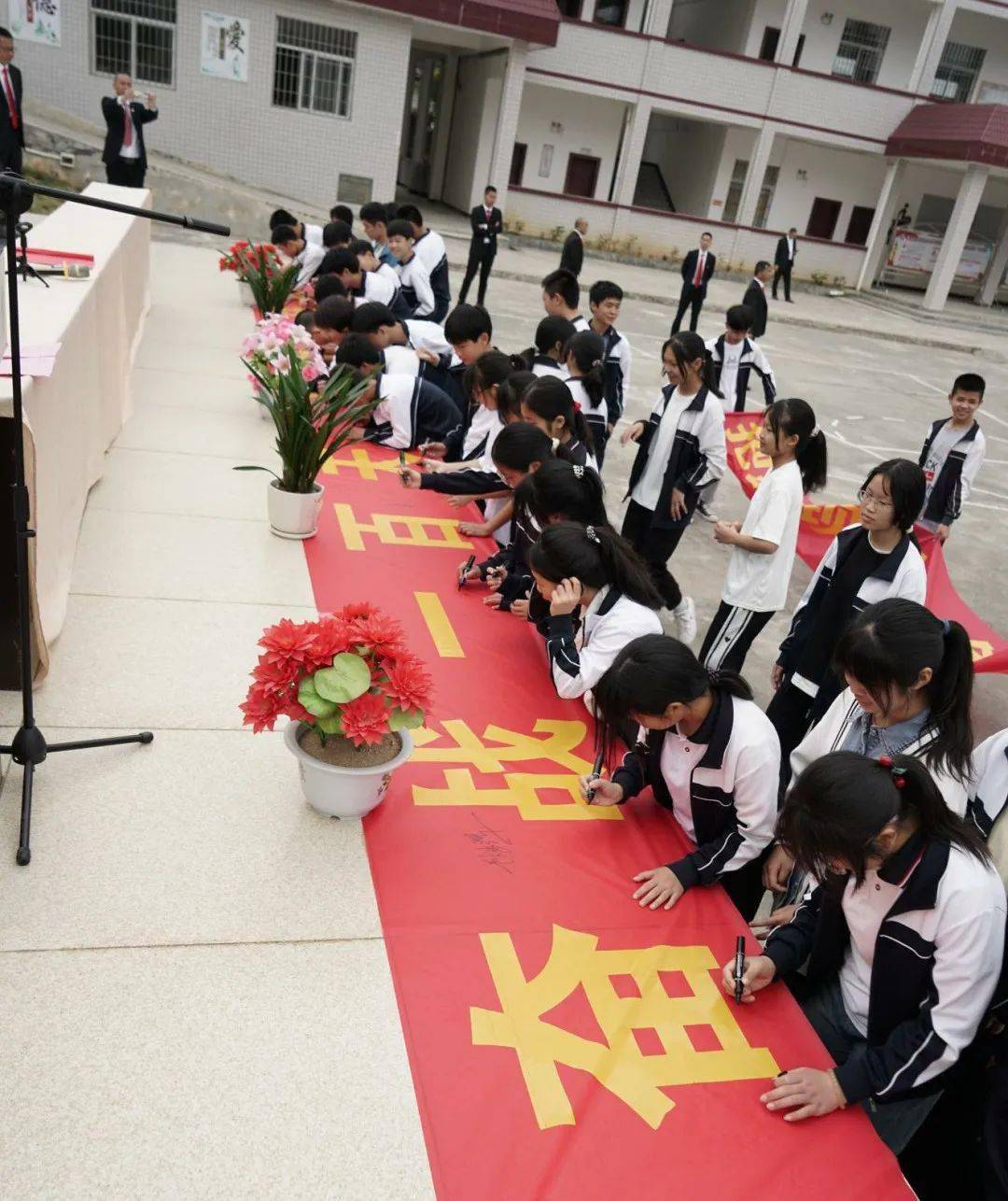 学在武东点燃激情成就梦想武东中学举行2022年中考百日誓师动员大会