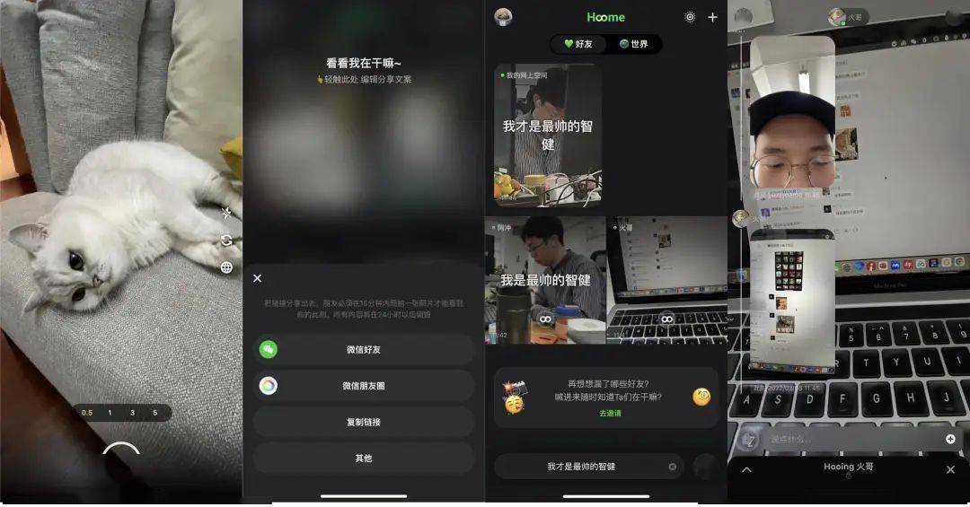 网络|越「丑」越快乐，这就是年轻人新的社交大法
