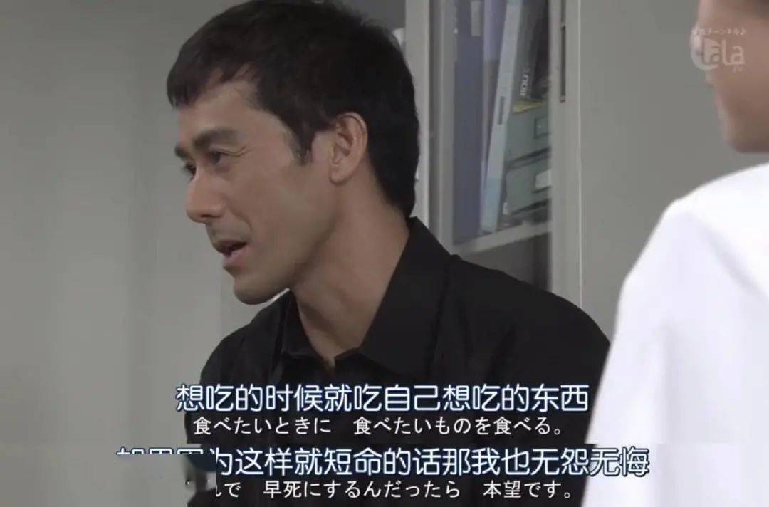 四重奏|我最擅长的事，就是摆烂