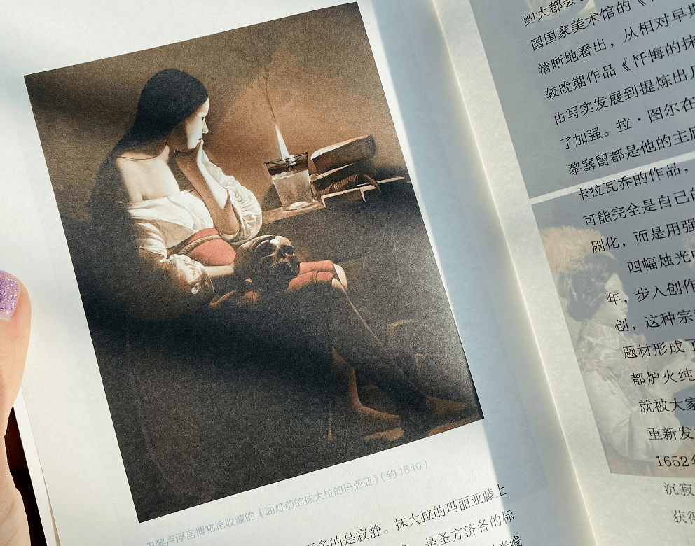 蒙娜丽莎|王炸阵容、美到窒息，这神作疗愈2022一整年！