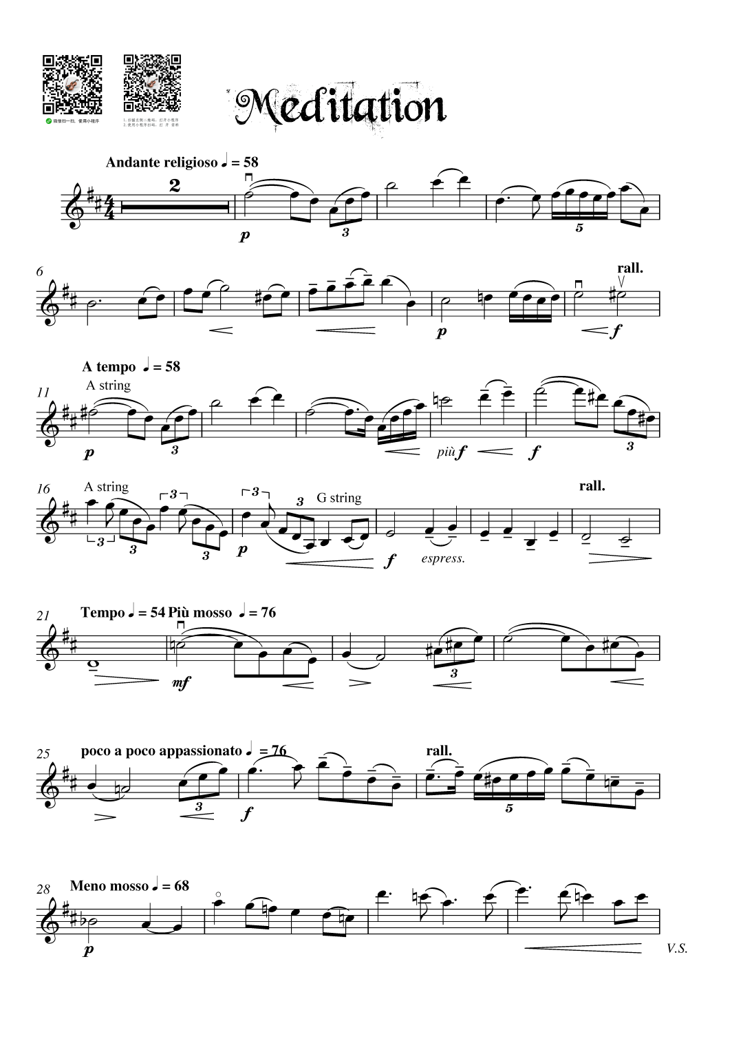 小提琴独奏曲中经久不衰的名篇李映衡演绎沉思附小提琴谱