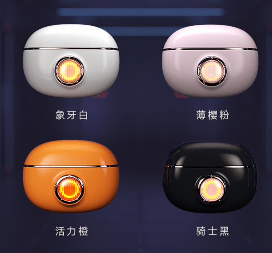 漫步者|漫步者发布 LAMBO PRO 真无线降噪耳机：超跑车灯设计，468 元