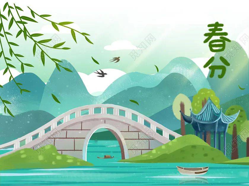 二十四节气 | 春分_天气_太阳_农作物