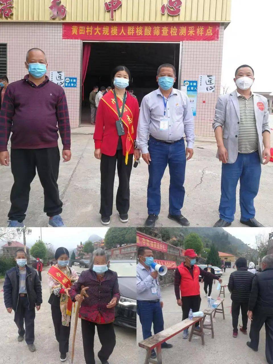 南安市战疫一线党徽闪耀党旗飘扬