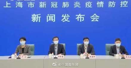 疫情|上海近4天核酸筛查3500多万人次，发现阳性感染者多，存在隐匿传播链