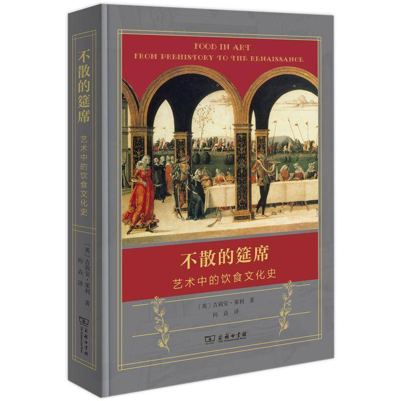 文学|南都书单：普通人是如何过数字生活的？