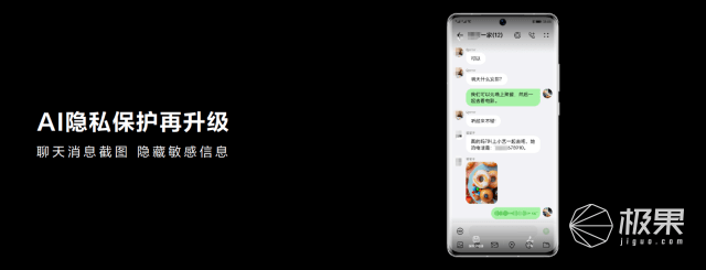 手机|华为P50全配色携春而至 旗舰级影像实力还原春日美景