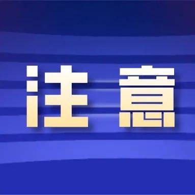 接到这种电话,千万别信!_理赔_进行_女士