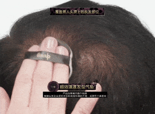 发型DOUBLE UP蓬蓬美发粉饼！防水防汗不易脱！让你瞬间年轻十岁！