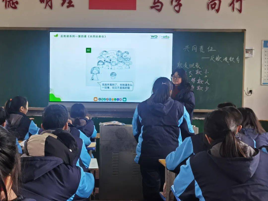 中学 李蕴华渌口镇明德小学 朱文莉石峰区光明学校 黄金攸县菜花坪镇