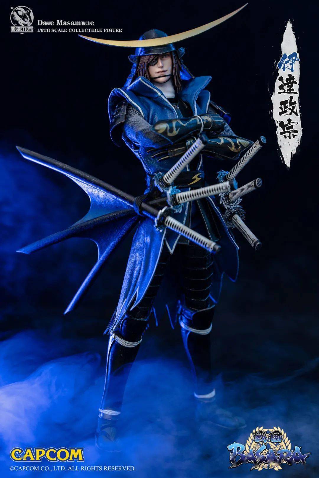 新品预定~ ROCKET TOYS 1/6 战国BASARA ROC-001伊达真田幸村_手机搜狐网