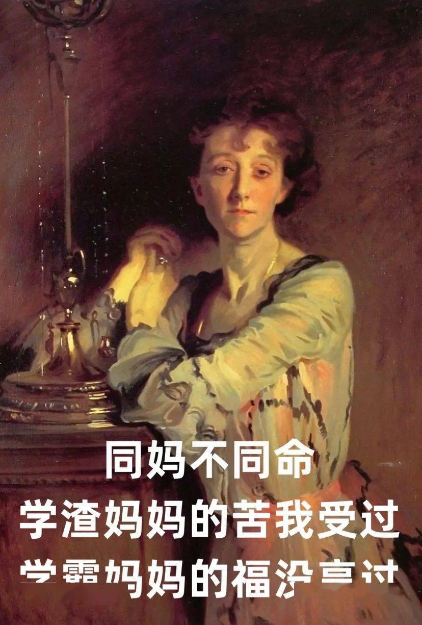 作业深夜发了一张自拍照, 我成了朋友圈的三等公民