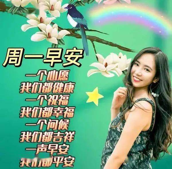 表情打招呼_招呼表情微信打字怎么打_微信表情打招呼