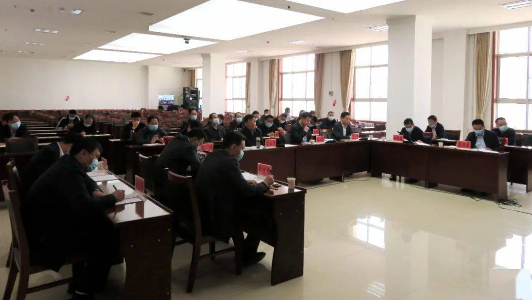 高永平在临洮县主持召开全市专项债券支出紧急视频调度会议