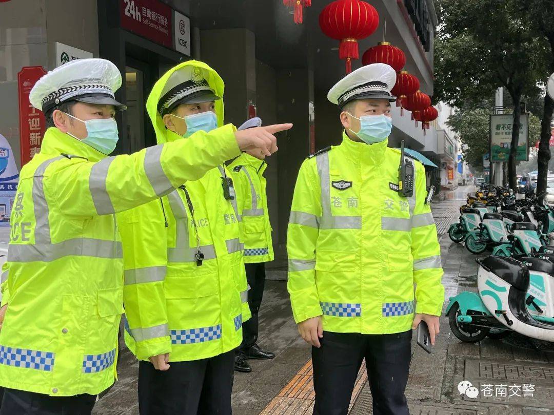 【风采】浙江温州苍南县公安局交警大队灵溪中队李国滨:抗击疫情,67