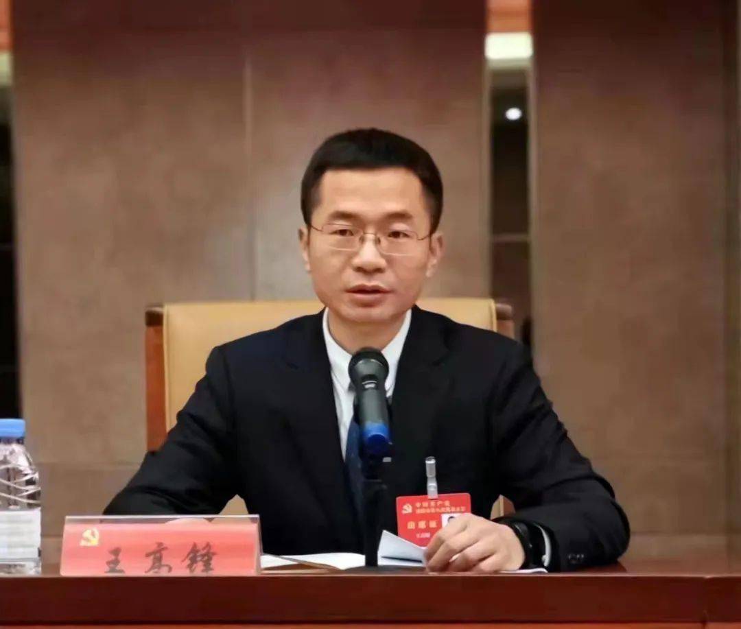 权威发布王永锋参加咸阳市第八次党代会长武县代表团分团讨论活动