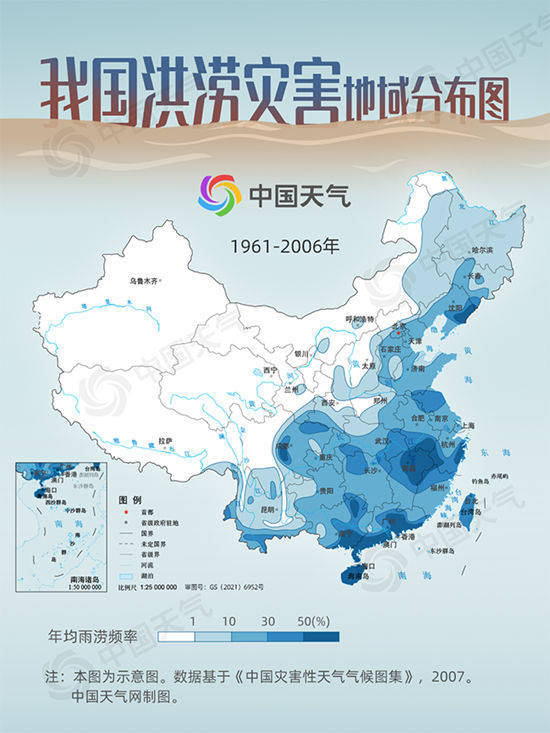 根據全國洪澇災害地域分佈圖來看,我國洪澇災害的高發區集中在廣西東