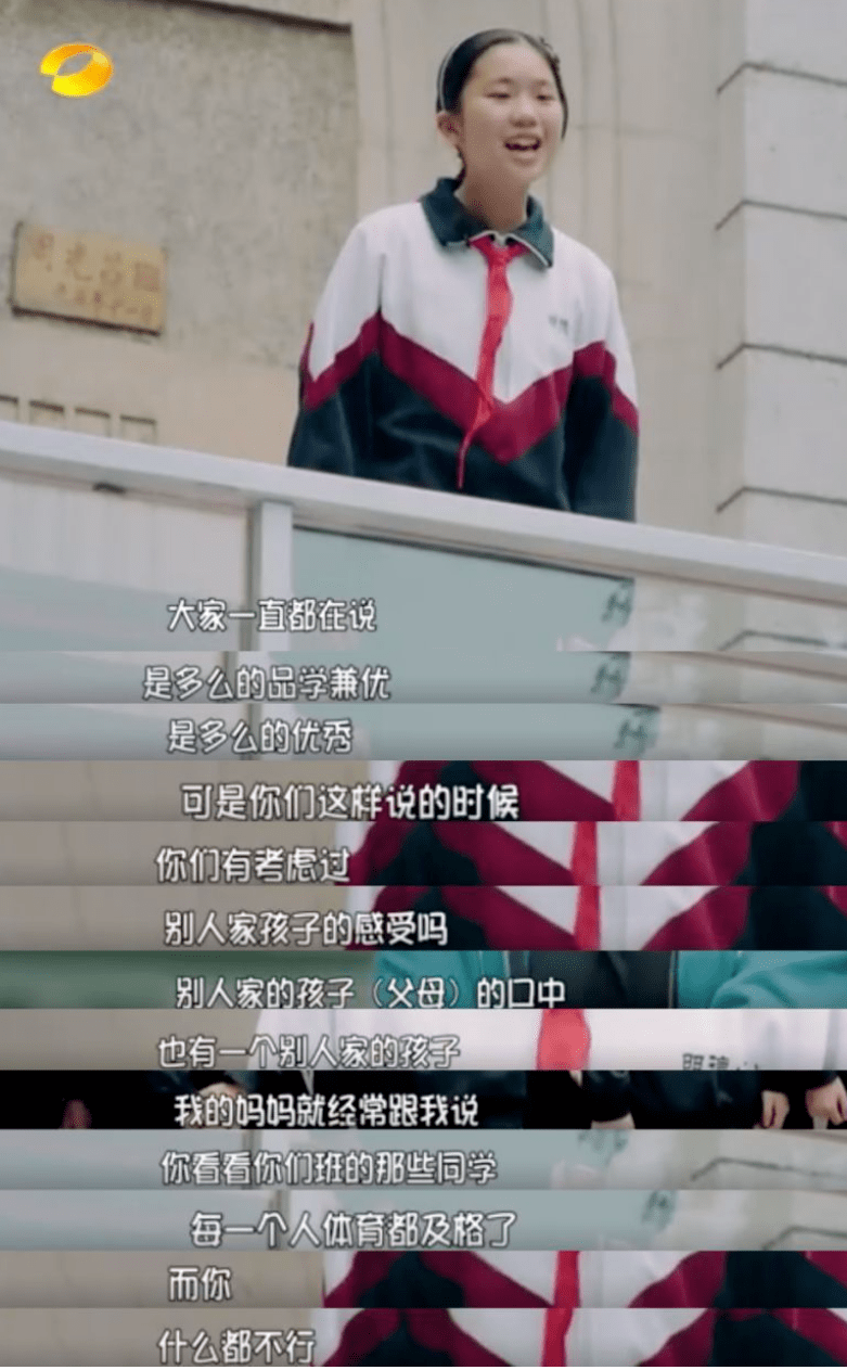 李美玲|骂这「年度最佳」?咋想的啊?