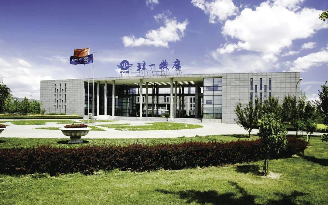 京城机电金隅集团丨成功入选北京市专精特新小巨人企业