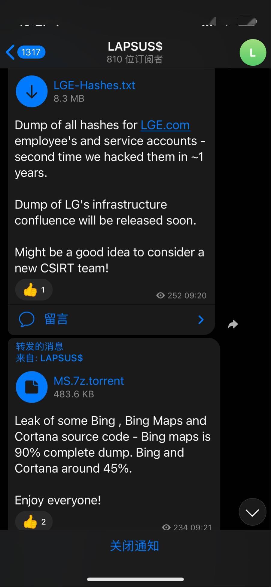 Okta|黑客组织放出 37GB 微软源代码：包含 Cortana、Bing 项目